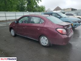 Mitsubishi Mirage 2024 1 Mitsubishi Mirage 2024 1
