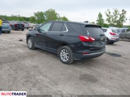 Chevrolet Equinox 2020 1 Chevrolet Equinox 2020 1