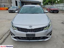 Kia Optima 2020 2