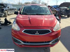 Mitsubishi Mirage 2020 1