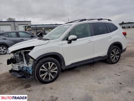 Subaru Forester - zobacz ofertę
