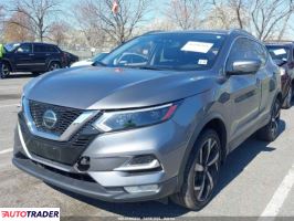 Nissan Rogue 2021 2 Nissan Rogue 2021 2