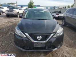 Nissan Sentra 2019 1 Nissan Sentra 2019 1