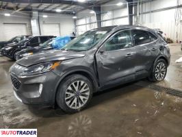 Ford Escape 2020 2 Ford Escape 2020 2