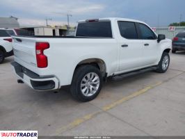 Chevrolet 1500 2023 2