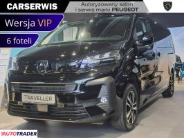 Peugeot Pozostałe - zobacz ofertę