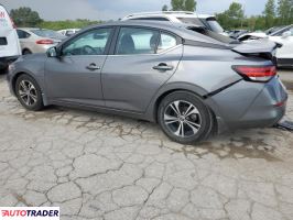 Nissan Sentra 2022 2 Nissan Sentra 2022 2