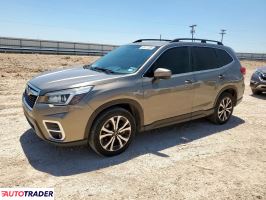 Subaru Forester 2019 2 Subaru Forester 2019 2