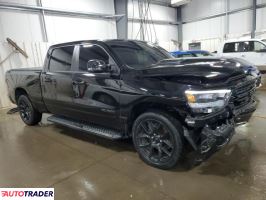 Dodge Ram 2023 5 Dodge Ram 2023 5
