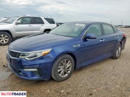 Kia Optima 2020 2 Kia Optima 2020 2