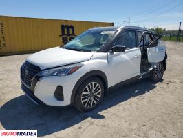 Nissan Pozostałe - zobacz ofertę