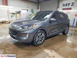 Ford Escape 2020 1