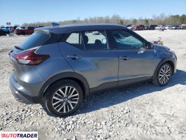 Nissan Pozostałe 2021 1 Nissan Pozostałe 2021 1
