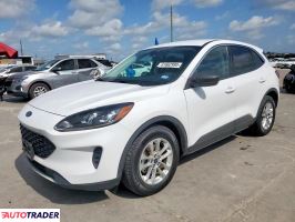 Ford Escape 2022 2 Ford Escape 2022 2