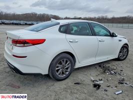 Kia Optima 2020 2