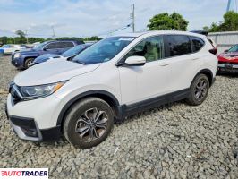 Honda CR-V 2022 1
