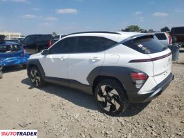 Hyundai Kona 2024 1 Hyundai Kona 2024 1