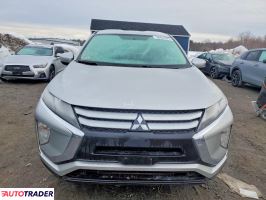 Mitsubishi Eclipse 2020 1