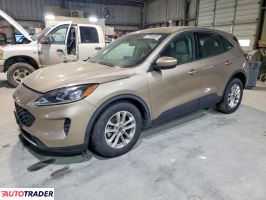 Ford Escape 2020 1