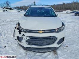 Chevrolet Trax 2020 1