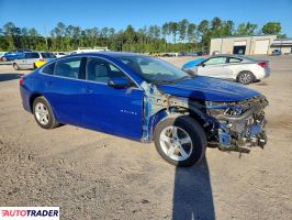 Chevrolet Malibu 2023 1
