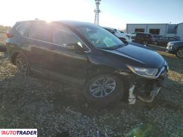Honda CR-V 2021 1