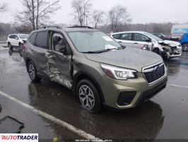 Subaru Forester - zobacz ofertę