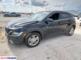 Hyundai Kona 2022 2 Hyundai Kona 2022 2