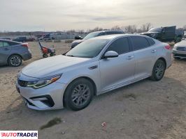 Kia Optima 2020 2