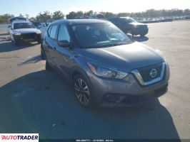 Nissan Pozostałe 2020 1