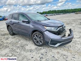 Honda CR-V 2022 1