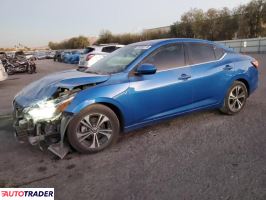 Nissan Sentra 2023 2 Nissan Sentra 2023 2