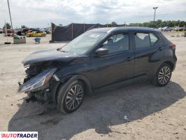 Nissan Pozostałe 2022 1 Nissan Pozostałe 2022 1