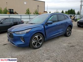 Ford Escape 2023 2 Ford Escape 2023 2
