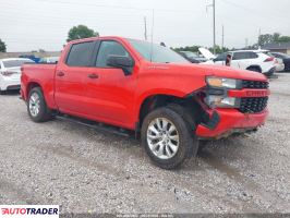 Chevrolet 1500 - zobacz ofertę