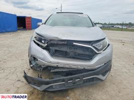 Honda CR-V 2022 1