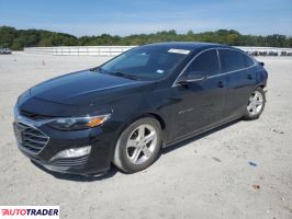 Chevrolet Malibu - zobacz ofertę Chevrolet Malibu - zobacz ofertę