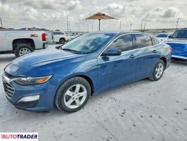 Chevrolet Malibu 2025 1