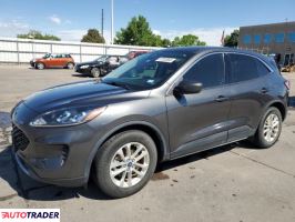 Ford Escape 2020 1 Ford Escape 2020 1