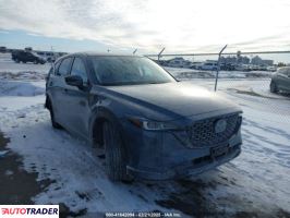 Mazda CX-5 2024 2 Mazda CX-5 2024 2