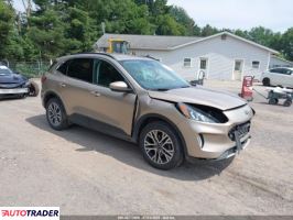 Ford Escape 2021 1 Ford Escape 2021 1