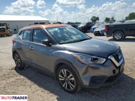 Nissan Pozostałe 2020 1 Nissan Pozostałe 2020 1