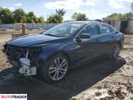 Chevrolet Malibu - zobacz ofertę
