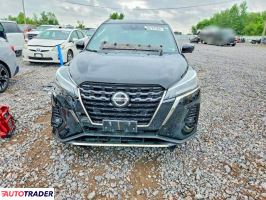 Nissan Pozostałe 2021 1