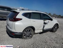 Honda CR-V 2020 1