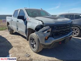 Chevrolet 1500 - zobacz ofertę