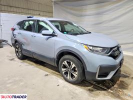 Honda CR-V 2022 1