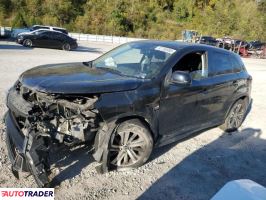 Mitsubishi Outlander - zobacz ofertę