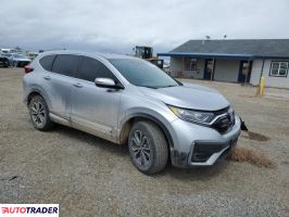 Honda CR-V 2022 1