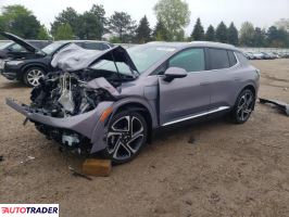 Chevrolet Equinox 2024 Chevrolet Equinox 2024